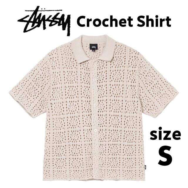 ラスト一点 STUSSY CROCHET SHIRT ステューシー 22SSのサムネイル