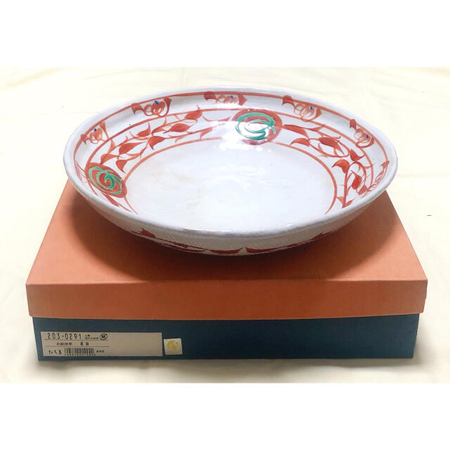 新品　和食器　陶芸　たち吉　赤絵唐草　盛鉢　大鉢　直径30cm