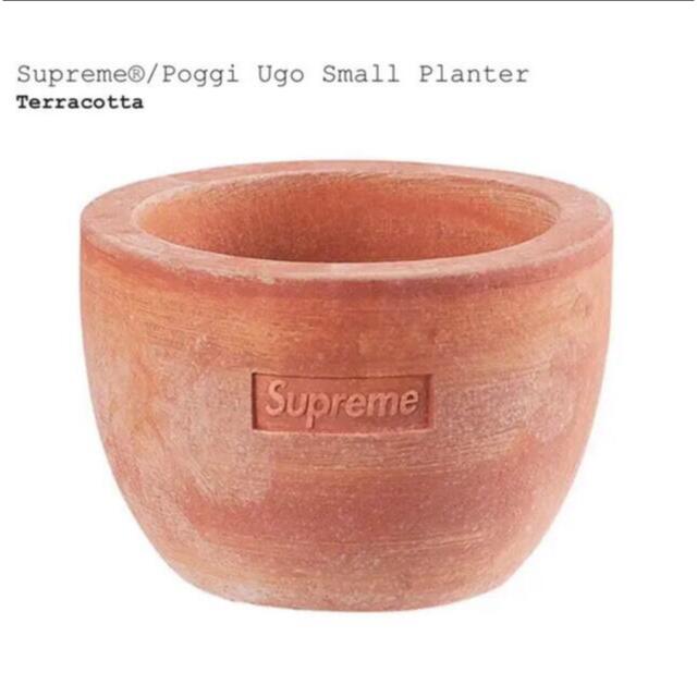 Supreme®/Poggi Ugo Small Planters プランター