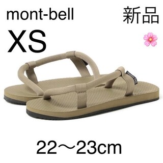 モンベル(mont bell)の送料無料 別注 モンベル XSサイズ ソックオンサンダル オリーブ  即日発送(サンダル)