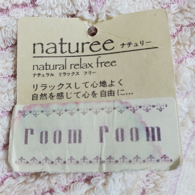 naturee ハンドタオル ハンカチ レディースのファッション小物(ハンカチ)の商品写真