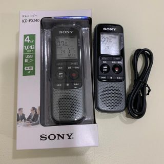 ソニー(SONY)のSONY  ICレコーダーICD-PX240(その他)