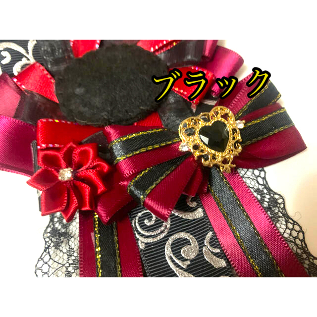 あんスタNo.33 ロゼット　ハンドメイド　痛バッグ