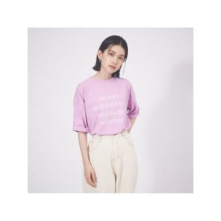 アバハウスマヴィ(abahouse mavie)の【ピンク】【販売店舗限定】ワイド5分袖ロゴTシャツ(カットソー(長袖/七分))