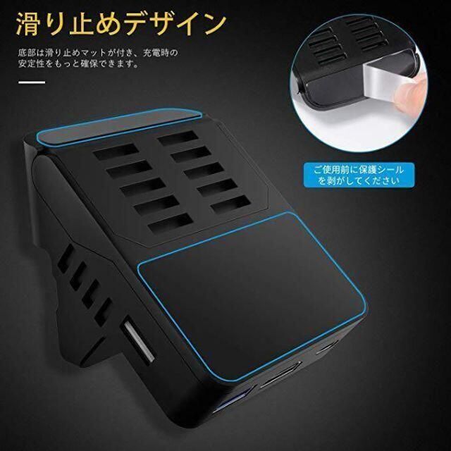 NSS1 Switch ドック スイッチ 充電スタンド ポータブルusbハブ一式 ...