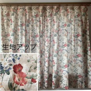ローラアシュレイ カーテンの通販 200点以上 | LAURA ASHLEYの ...