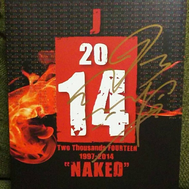 FC限定PYRO直筆サイン入り!ルナシーJさん1997-2014 “NAKED