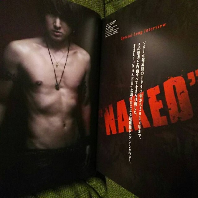 FC限定PYRO直筆サイン入り!ルナシーJさん1997-2014 “NAKED”