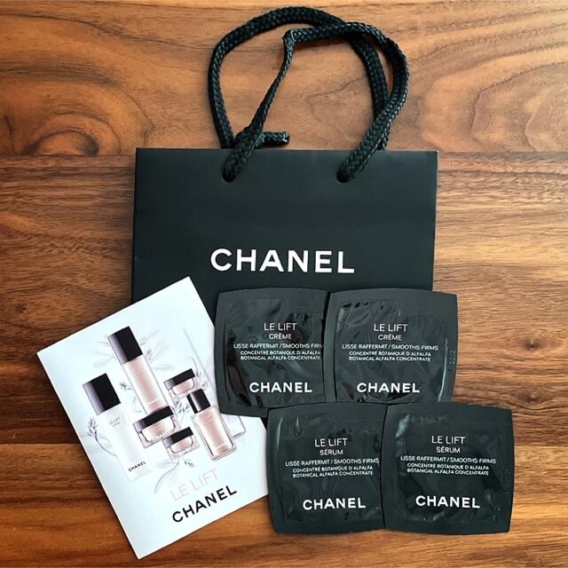 CHANEL(シャネル)のCHANEL シャネル 美容液 クリーム ショップ袋 コスメ/美容のキット/セット(サンプル/トライアルキット)の商品写真