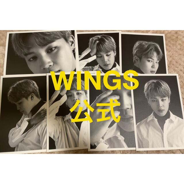 公式 BTS WINGS ジミン フェイスフォト セット