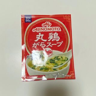 アジノモト(味の素)の味の素 丸鷄がらスープ 50g(調味料)