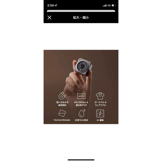 新品未開封 DJI Action 2 Dual-Screen Combo - coastalcareeracademy.com