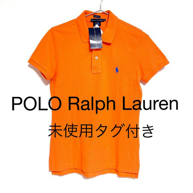 POLO RALPH LAUREN(ポロラルフローレン)のタグ付き未使用☆POLOポロラルフローレン　ポロシャツ　M レディースのトップス(ポロシャツ)の商品写真