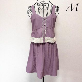 アクシーズファム(axes femme)のアクシーズファム ポエティック ワンピース M くすみパープル(ひざ丈ワンピース)