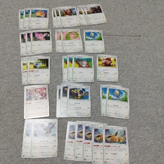 ポケモン(ポケモン)のポケモンカード エンタメ/ホビーのトレーディングカード(シングルカード)の商品写真