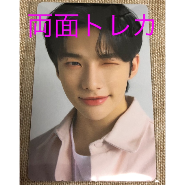 最大69%OFFクーポン stray kids ヒョンジン スキズ nacific アクスタ 木更津 ナシフィック ヒョンジン セット アイドル