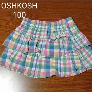 オシュコシュ(OshKosh)のOSHKOSH チェックスカート　フリルスカート　100(スカート)