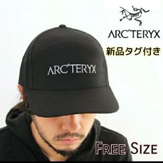 アークテリクス(ARC'TERYX)のArc’teryx アークテリクス ロゴ ウールボールキャップ ブラック(キャップ)