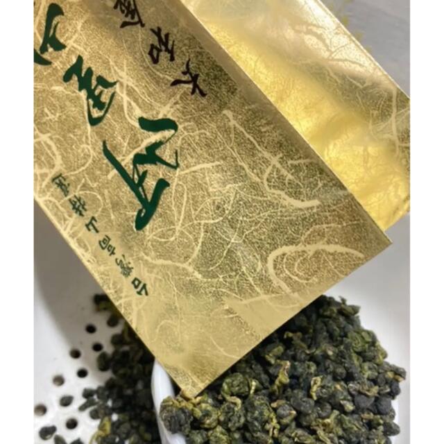 #7月限定 台湾高山烏龍茶　飲みくらべ　150g×3袋 食品/飲料/酒の飲料(茶)の商品写真