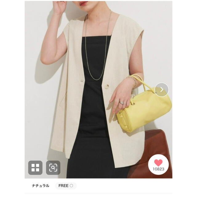 Aunt Marie's - 【新品】Aunt Marie's リネンブレンド スリーブレス ...