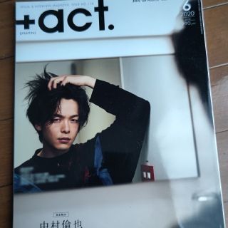 プラスアクト　2020 6月号(音楽/芸能)