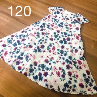 ベベ(BeBe)の美品【BeBe べべ】花柄　ワンピース 120(ワンピース)