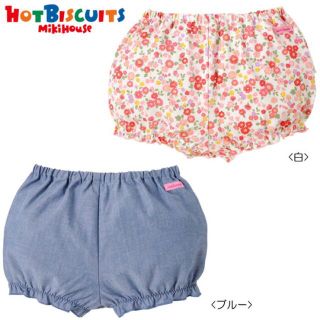 ミキハウス(mikihouse)のミキハウス   フリル付きブルマ(パンツ)