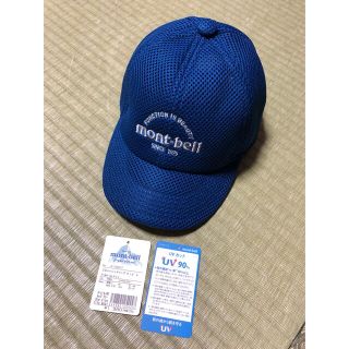 Mont Bell Mont Bell フィッシングハットの通販 By ここっと S Shop モンベルならラクマ