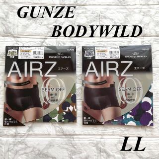 グンゼ(GUNZE)のGUNZE グンゼ　BODY WILD　AIRZ ボクサーパンツ　メンズ　LL(ボクサーパンツ)