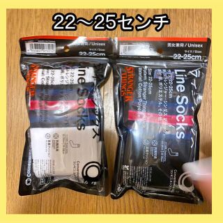 ストレンジャーシングス　22〜25センチ　ソックス　靴下　ファミマ(ソックス)