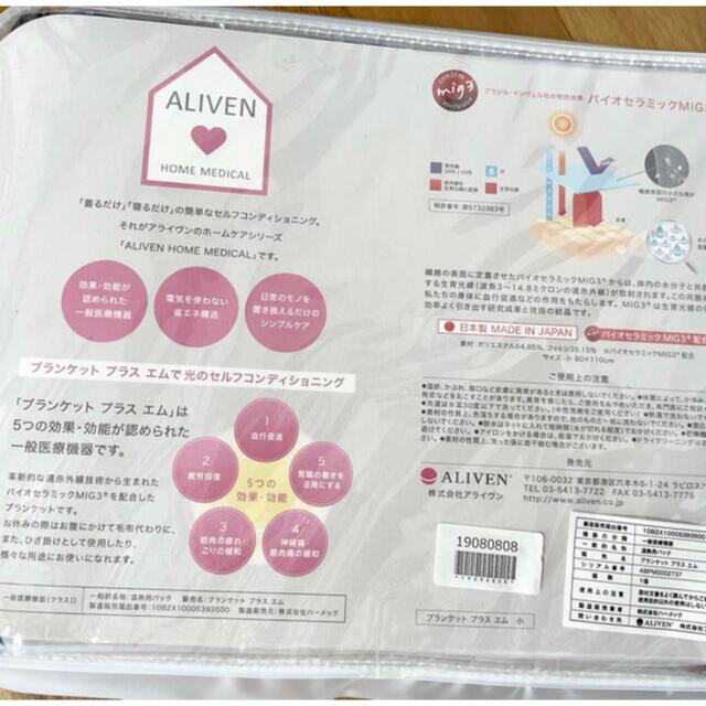 りむりむ♡様専用 【コンビニ受取対応商品】 www.angelfun.com.tw