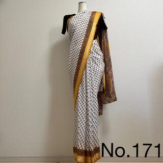 在庫限り】 【No.148】インド 民族衣装 サリー ネパール 衣装 - rinsa.ca