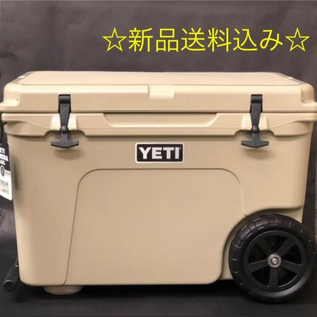 その他新品送料込み☆ イエティ ホール Yeti haul / タンドラ　ローディ