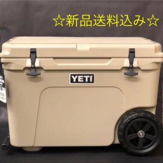 新品送料込み☆ イエティ ホール Yeti haul / タンドラ　ローディ(その他)