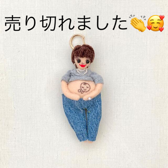 お買得!】 マタニティマーク ドールチャーム バック 妊婦 ZARA Tシャツ ロンハーマン マタニティ マタニティマーク