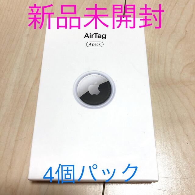 Apple AirTag 4個パック　　MX542ZP/A A2128