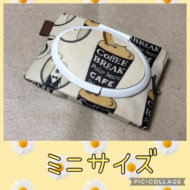 再販②ミニウェットティッシュポーチ*マルチフラワー*携帯用*汗拭き 再販②ミニウェットティッシュポーチ*マルチフラワー*携帯用*汗拭き