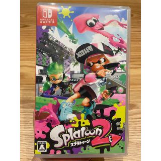 ニンテンドースイッチ(Nintendo Switch)のスプラトゥーン2 Switch(家庭用ゲームソフト)