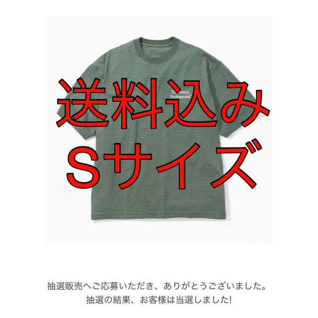 ennoy S/S Border T-Shirt GREEN × WHITEのサムネイル