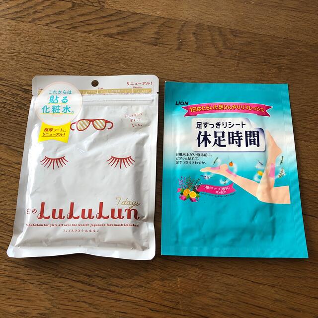 白のLuLuLun フェイスマスク　7days  と足すっきりシート２枚入１袋 コスメ/美容のスキンケア/基礎化粧品(パック/フェイスマスク)の商品写真