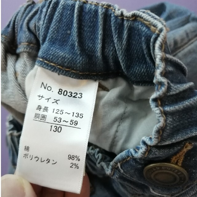 GU(ジーユー)のカッコイイ デニム キッズ/ベビー/マタニティのキッズ服男の子用(90cm~)(パンツ/スパッツ)の商品写真