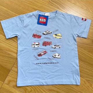 ナルミヤ インターナショナル(NARUMIYA INTERNATIONAL)のトミカ 緊急車両 半袖Tシャツ 110 120 2枚(Tシャツ/カットソー)