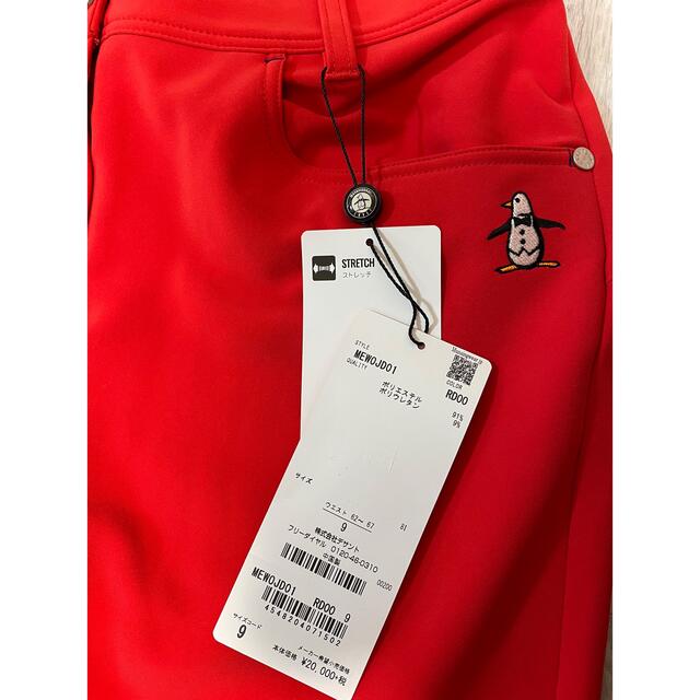 Munsingwear ばえばえ マンシングウェア M 9号 ゴルフパンツ ストレッチ 赤 ロングパンツ