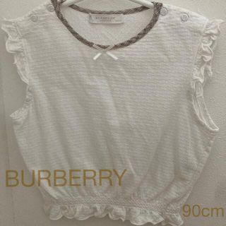 バーバリー(BURBERRY)のBURBERRY フリルタンクトップ　90cm(Tシャツ/カットソー)