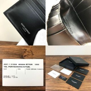 Saint Laurent - 未使用品 Saint Laurent 二つ折り札入れ 166の通販 by