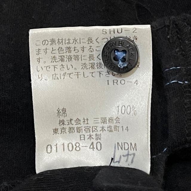 BURBERRY BLACK LABEL(バーバリーブラックレーベル)のバーバリーブラックレーベル カットソー 2 メンズのトップス(Tシャツ/カットソー(七分/長袖))の商品写真