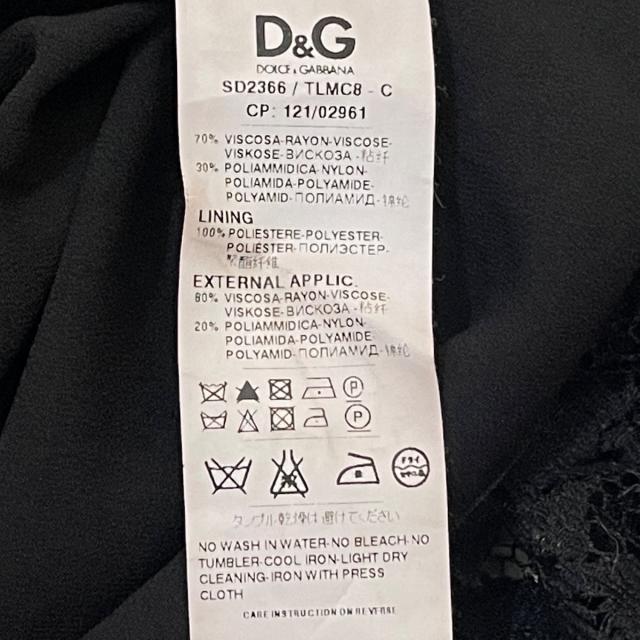 D&G(ディーアンドジー)のディーアンドジー ワンピース サイズ36 S - レディースのワンピース(その他)の商品写真