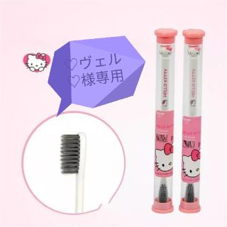 【2023正規激安】文房具/事務用品りこきてぃ様専用ページ gil-greenhouse.co.il