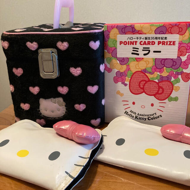ブティック ❤️ 激レア 希少 入手困難 レトロ ハローキティ メイク