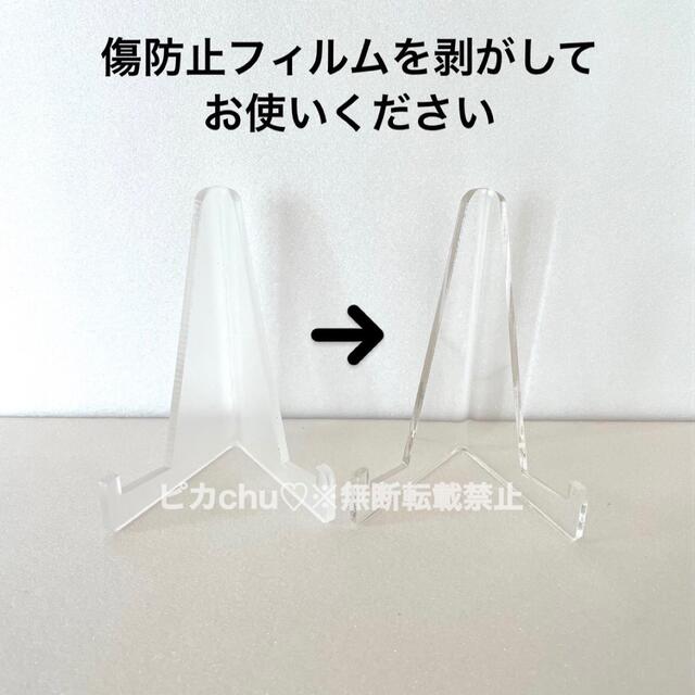 出群 マグネットローダー スタンド 10個 ポケカ トップローダーtn‐146 マグネットローダースタンド 5個 遊戯王 ポケカ トップローダー カードローダー